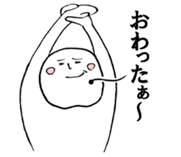 hokugesan sticker #4209330