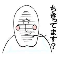 hokugesan sticker #4209332