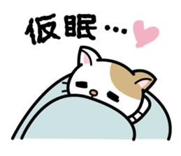 Dr.Dog&Pretty NYA-S Sticker sticker #4209379