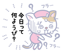 Dr.Dog&Pretty NYA-S Sticker sticker #4209383