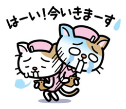 Dr.Dog&Pretty NYA-S Sticker sticker #4209390