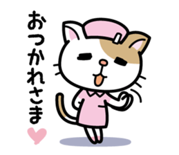 Dr.Dog&Pretty NYA-S Sticker sticker #4209394