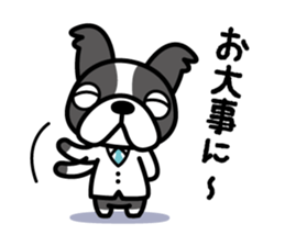 Dr.Dog&Pretty NYA-S Sticker sticker #4209403