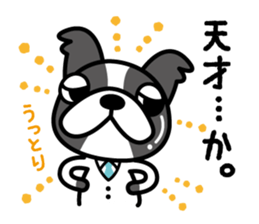 Dr.Dog&Pretty NYA-S Sticker sticker #4209404