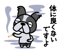 Dr.Dog&Pretty NYA-S Sticker sticker #4209408