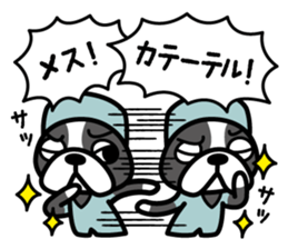 Dr.Dog&Pretty NYA-S Sticker sticker #4209412