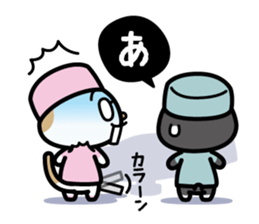 Dr.Dog&Pretty NYA-S Sticker sticker #4209413