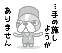 Dr.Dog&Pretty NYA-S Sticker sticker #4209415