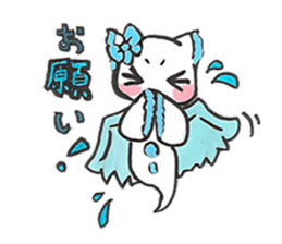 Loose KURI. sticker #4209552