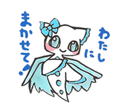 Loose KURI. sticker #4209561