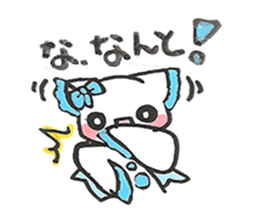 Loose KURI. sticker #4209571