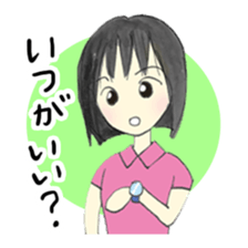 LOVE TENNIS sticker #4209612