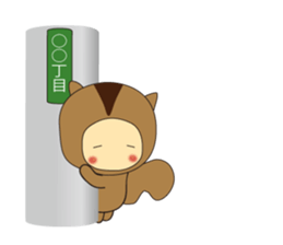 costume kids reaction sticker #4209731