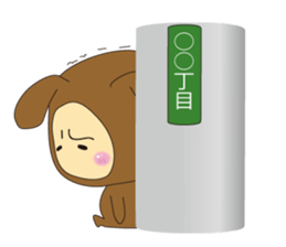 costume kids reaction sticker #4209733