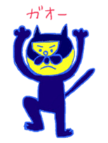 Naughty Super Cat / Cat the Thief sticker #4209739