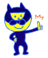 Naughty Super Cat / Cat the Thief sticker #4209746