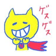 Naughty Super Cat / Cat the Thief sticker #4209748