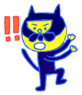 Naughty Super Cat / Cat the Thief sticker #4209755