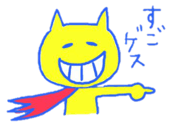 Naughty Super Cat / Cat the Thief sticker #4209756