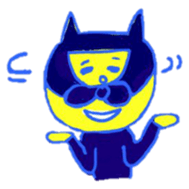 Naughty Super Cat / Cat the Thief sticker #4209759