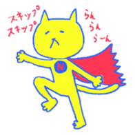 Naughty Super Cat / Cat the Thief sticker #4209761