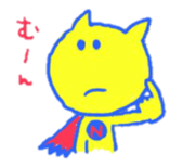 Naughty Super Cat / Cat the Thief sticker #4209764