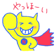 Naughty Super Cat / Cat the Thief sticker #4209768