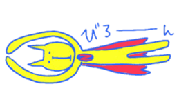 Naughty Super Cat / Cat the Thief sticker #4209769