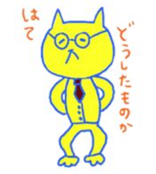 Naughty Super Cat / Cat the Thief sticker #4209771