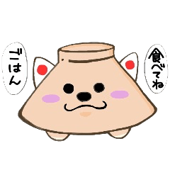 (B.B.B) as7 Wanimaru tableware goes!