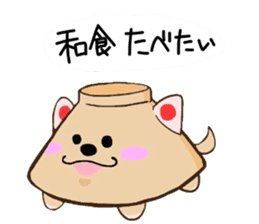 (B.B.B) as7 Wanimaru tableware goes! sticker #4209777