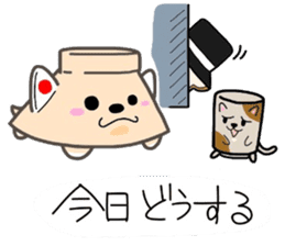 (B.B.B) as7 Wanimaru tableware goes! sticker #4209778