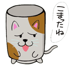 (B.B.B) as7 Wanimaru tableware goes! sticker #4209779