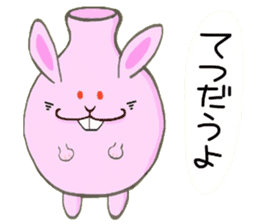 (B.B.B) as7 Wanimaru tableware goes! sticker #4209782