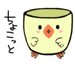 (B.B.B) as7 Wanimaru tableware goes! sticker #4209783