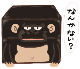 (B.B.B) as7 Wanimaru tableware goes! sticker #4209788