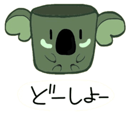 (B.B.B) as7 Wanimaru tableware goes! sticker #4209790