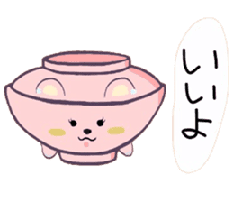 (B.B.B) as7 Wanimaru tableware goes! sticker #4209791