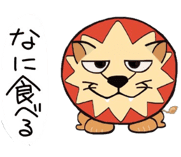 (B.B.B) as7 Wanimaru tableware goes! sticker #4209792