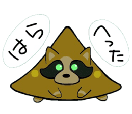 (B.B.B) as7 Wanimaru tableware goes! sticker #4209794