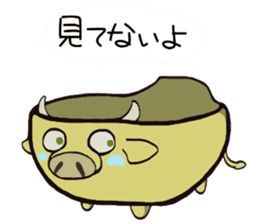 (B.B.B) as7 Wanimaru tableware goes! sticker #4209796