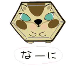 (B.B.B) as7 Wanimaru tableware goes! sticker #4209798