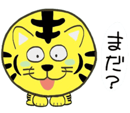 (B.B.B) as7 Wanimaru tableware goes! sticker #4209799