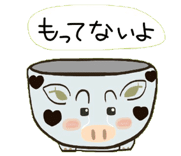 (B.B.B) as7 Wanimaru tableware goes! sticker #4209801