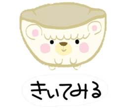 (B.B.B) as7 Wanimaru tableware goes! sticker #4209802