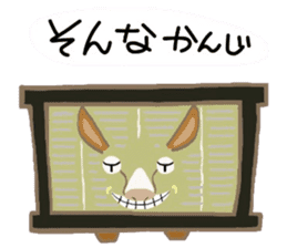 (B.B.B) as7 Wanimaru tableware goes! sticker #4209803