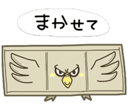 (B.B.B) as7 Wanimaru tableware goes! sticker #4209805