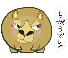 (B.B.B) as7 Wanimaru tableware goes! sticker #4209807