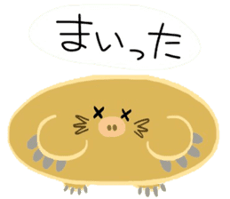 (B.B.B) as7 Wanimaru tableware goes! sticker #4209808