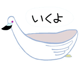 (B.B.B) as7 Wanimaru tableware goes! sticker #4209810